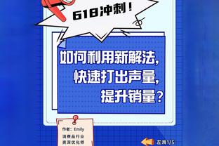 德天空：图赫尔从未排除重返切尔西，也对执教曼联、巴萨感兴趣